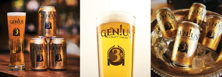 Genius Brewing